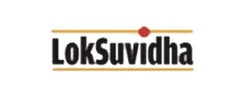 Loksuvidha Logo