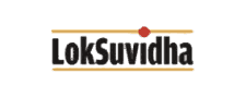 Loksuvidha Logo