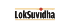 Loksuvidha Logo