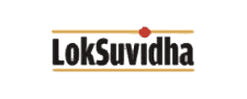 Loksuvidha Logo